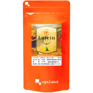 オーガランド ルテインの画像