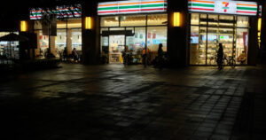 えんきんコンビニ販売