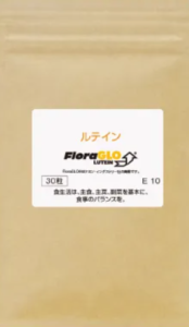 ニチエー ルテインの画像