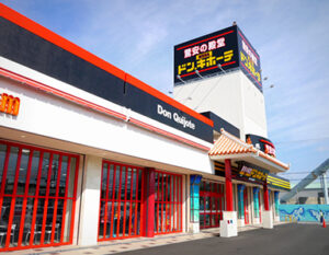 ホワイトニングサロンchura(ちゅら) 宜野湾ドンキ店の評判