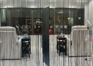 ホワイトニングカフェ千葉店の悪い口コミからいい口コミまで解説