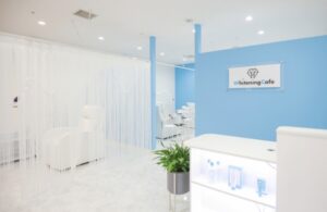 ホワイトニングカフェ岐阜アクティブG店の料金